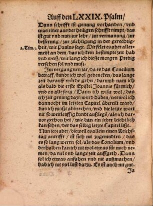 Der Neun vnd siebentzigst Psalm : Christlich vnd Catholisch außgelegt vnd gepredigt, zu Mentz im hohen Dhomstifft, Anno 1546.
