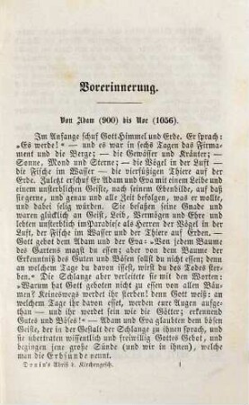 Kurzer Abriß der Kirchengeschichte