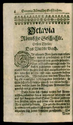 Das Vierdte Buch.
