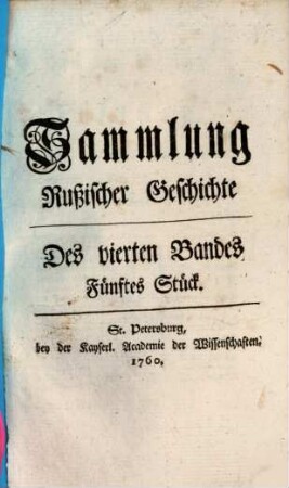 Sammlung rußischer Geschichte, 4,5. 1760