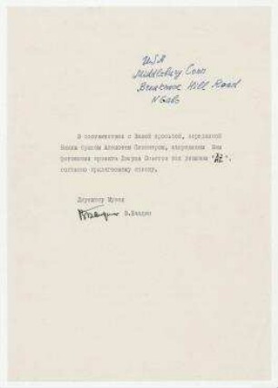 Brief an Naum Gabo aus einem Russischen Museum mit Ankündigung der Zusendung von Fotokopien seiner Entwürfe und Texte zum Projekt "Palast der Sowjets"