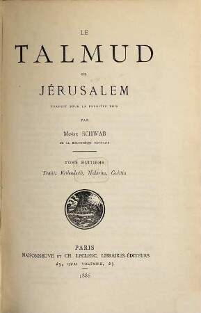 Le Talmud de Jérusalem. 8