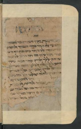 Kommentar zur Mishnah : Seder Neziḳin