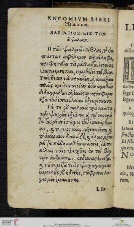 Encomium libri psalmorum
