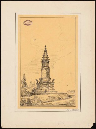Gefallenendenkmal, Stralsund Monatskonkurrenz Februar 1885: Perspektivische Ansicht