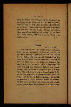 28-35, Rawa