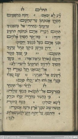 [Psalmus XXXVII.]