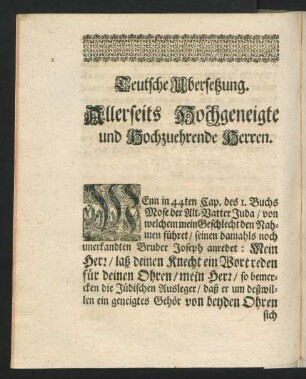 Teutsche Ubersetzung