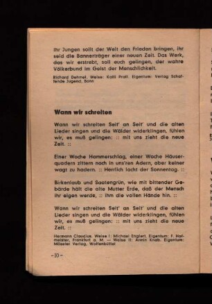 Wann wir schreiten
