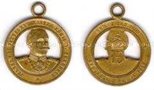 Tragbare Medaille auf den Regierungsantritt des Kaisers Wilhelm II.