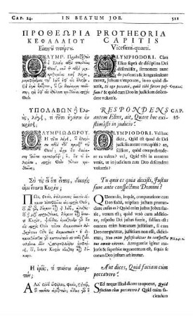 Protheoria Capitis Vicesimi-quarti.