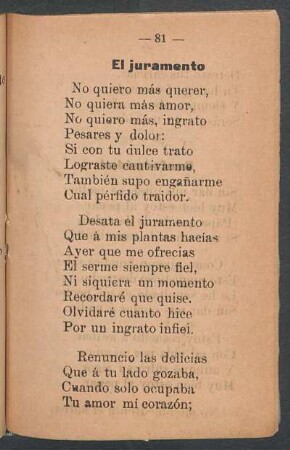 El juramento