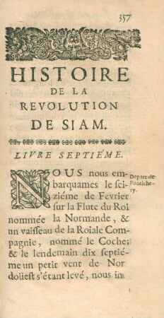 Livre septiéme