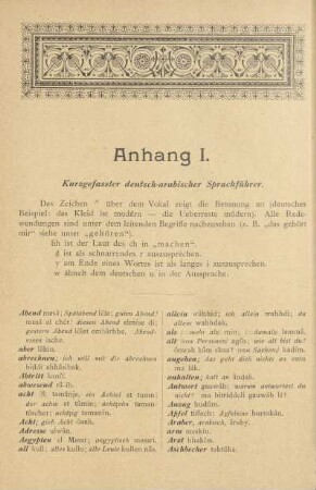 Anhang I. Kurzgefasster deutsch-arabischer Sprachführer