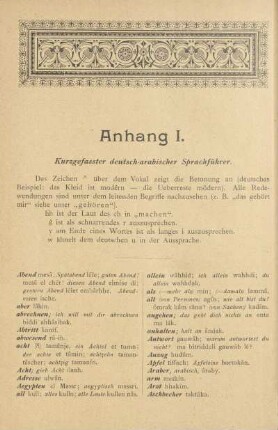 Anhang I. Kurzgefasster deutsch-arabischer Sprachführer