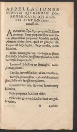 Appellationes Florum Quorundam Coronariorum ...