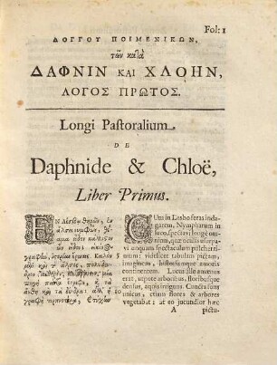 Longu poimenikōn tōn kata Daphnin kai Chloēn biblia tettara : = Pastoralium de Daphnide et Chloe libri IV