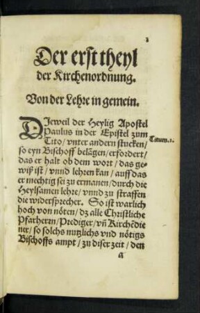 Der erste theyl der Kirchenordnung.