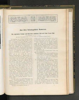 Die nigerische Grenze von Kamerun zwischen Yola und dem Cross-Fluß.