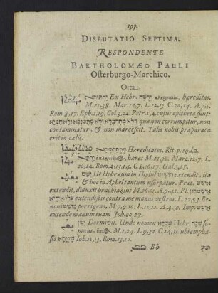 Disputatio Septima.