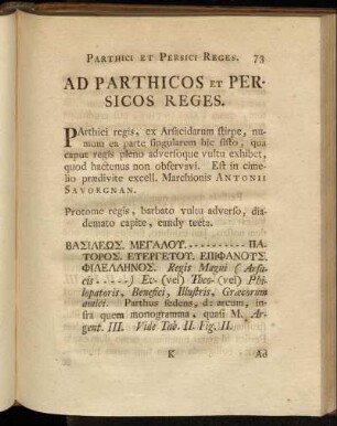Ad Parthicos et Persicos Reges.