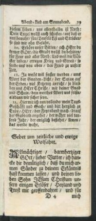 Gebet um zeitliche und ewige Wolfahrt