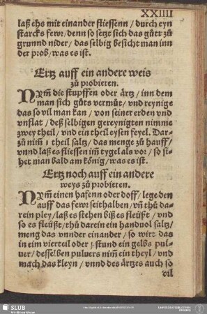 Ertz noch auff ein andere weys zu probieren
