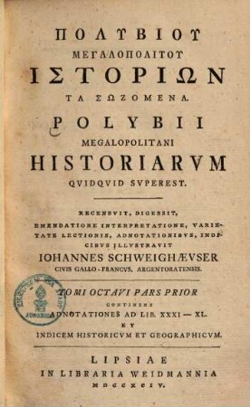 Historiarum quidquid superest, 8,1