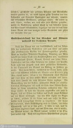 Goldschmiedekunst bei den Griechen und Römern während der klassischen Periode