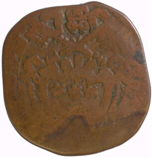 Münze, 1676
