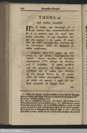 Die zwey und dreysigste Abtheilung. Von der Metaphoren Anzahl.