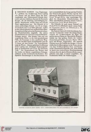 Urkunden-Schrein