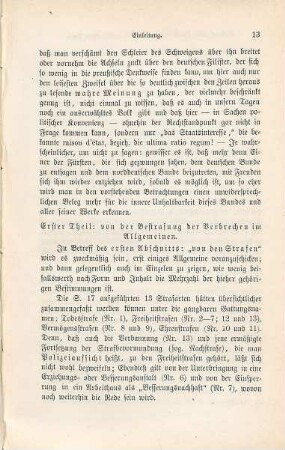 Erster Theil: von der Bestrafung der Verbrechen im Allgemeinen