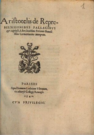 De reprehensionibus fallacibus liber