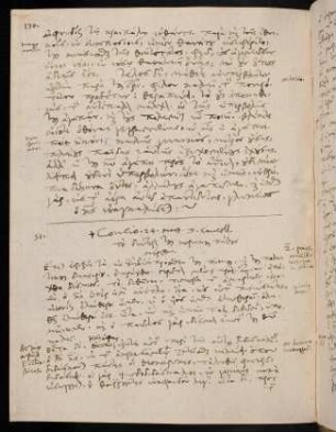130-135, 24.3.1581 (Karfreitag), Ioan 18.19,