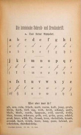 Deutsches Lesebuch, 3