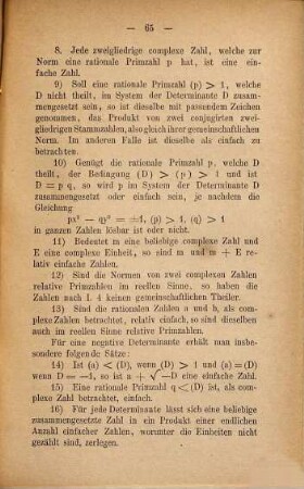 Theorie der sechs einfachsten Systeme complexer Zahlen, 1,2