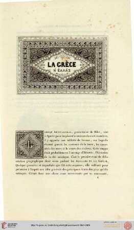 64 La Grèce