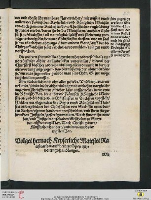 Folget hernach keyserliche Maiestet Ratification [...]