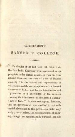 Government Sanscrit College