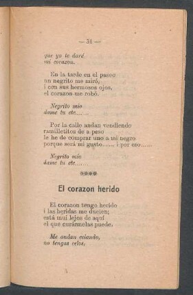 El corazón herido