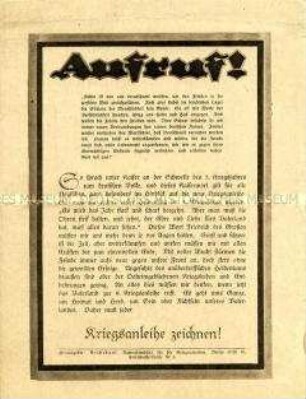 Illustrierte Flugschrift für die Zeichnung von Kriegsanleihen