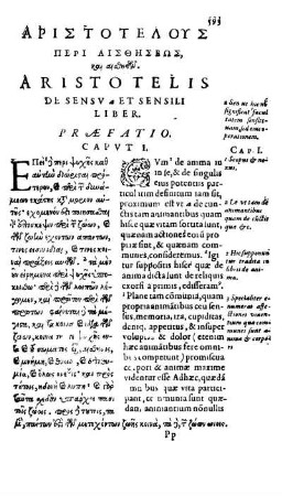 De Sensu et Sensili liber