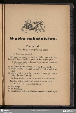 Wučba nabožnistwa
