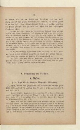V. Beschreibung der Erdtheile
