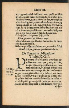 De literarum obligatione Titulus XXIII.