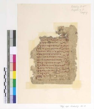 Anaphora of St. Gregory (Prayer of the Veil)