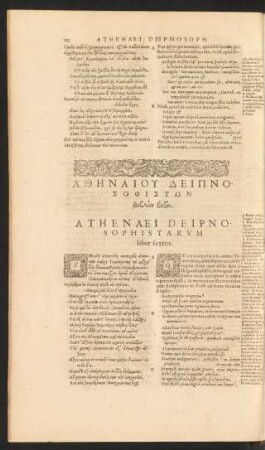 Athenaei Deipnosophistarum liber sextus.