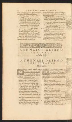 Athenaei Deipnosophistarum liber sextus.