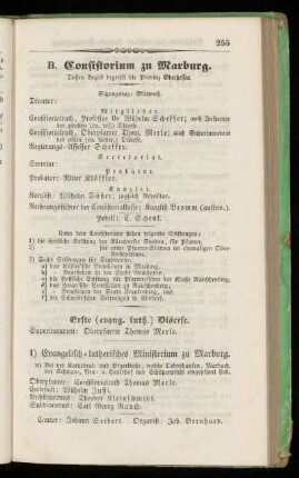 B. Consistorium zu Marburg.